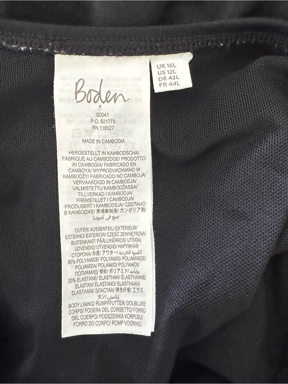 Boden Talamanca Black Swimsuit Ruched Waist Size 12L - Picture 8 of 8